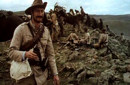 Do you really think we're going to tell you what is in this image?